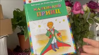 Книги зимы 2023 – подборка книг