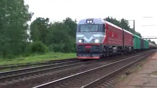 Тепловоз 2М62УМ-0116 с гузовым поездом