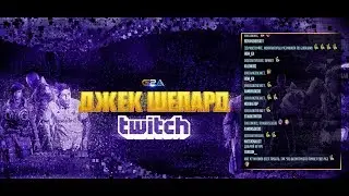 Нарезка по Elex ч2 ● Jack Shepard