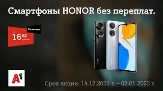 Зачем прятать хорошие подарки? Скорее дарите их!