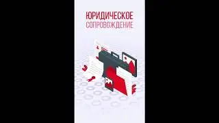 Имиджевый ролик для агентства недвижимости.