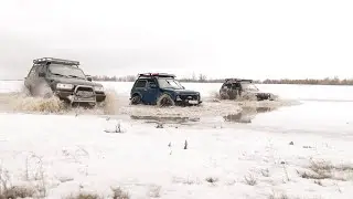 Конец! Закрытие зимнего сезона 4х4