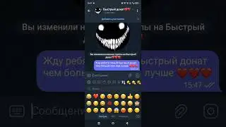 ребята жду ❤️❤️❤️ #standoff2  #донат #лучший
