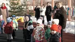 Широкая Масленица!