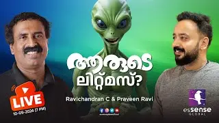 ആരുടെ ലിറ്റ്മസ് ?  | Ravichandran C | Praveen Ravi  | Litmus'24