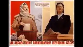 CCCP ностальгия