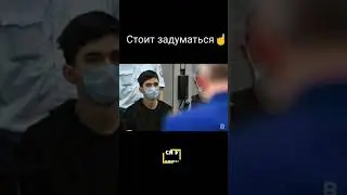 Трудно поверить но это факт #shorts