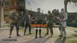 Кем играть в радугу?Роумером или крысой?