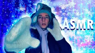 АСМР ✨ РОЛЕВАЯ ИГРА 🔥 УКРАЛИ ОДЕЖДУ 🤫 ШЁПОТ ❤️ ASMR RELAX 🥰