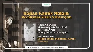 MASA PEMERINTAHAN UTSMAN BIN AFFAN PART 2 -- Ustadz Yulian Purnama, S.Kom. hafizhahullah ta'ala