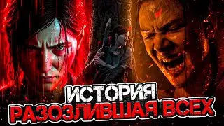 Что происходит в The last of us: Part II (Сюжет игры)