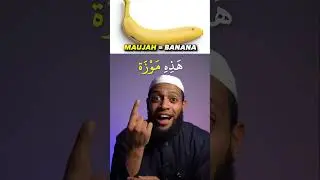 Names of Fruits in Arabic EP. 2