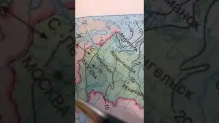 8 ноября 2021 г.