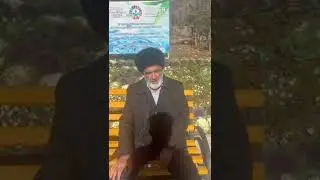 Сухбати сари рох, дар осоишгохи 