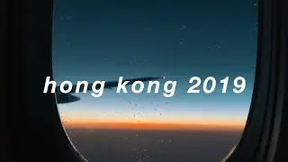 my trip to hong kong