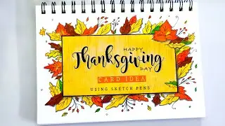 Easy Thanksgiving Day Card 🍁