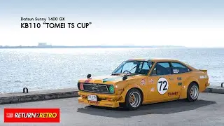 Datsun Sunny 1400 GX KB110 