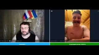Такие точно победят Россию.