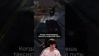 Главное вовремя пристегнуться #stream | cemka on #Twitch