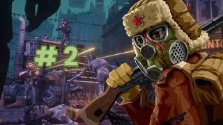 The walking zombie 2 продолжение прохождения