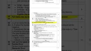 11th std computer science public exam official gov answer key pdf download may 2022 english medium