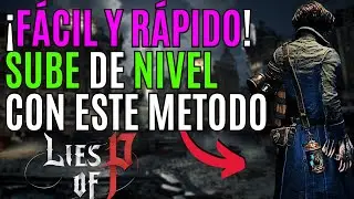 Lies of P ✨ How to Level Up in Lies of P ✨ Lies of P Ergo Farming Method