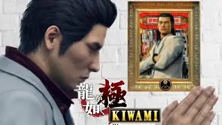 Nishiki is Love Nishiki is Life Kiwami
