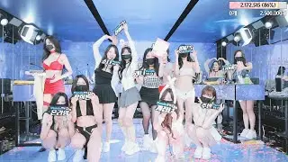 Jinricp 20240508 | KBJ Korean Live 