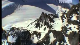 Смертельно опасный вингсьют
