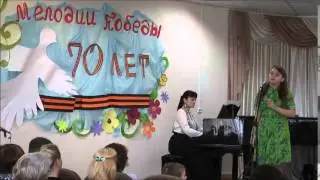 Липинская Т