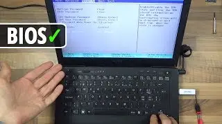 Open BIOS on Vaio Laptop