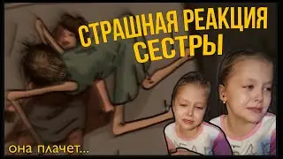 САМАЯ СТРАШНАЯ АНИМАЦИЯ НА ЮТУБЕ | Криповые Истории | СТРАШИЛКИ на ночь | Страшные истории (реакция)