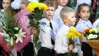 Клип 