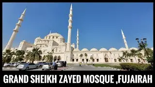 GRAND SHEIKH ZAYED MOSQUE,FUJAIRAH  🇦🇪 JANUARY 2024( ‎@irfanasghar9999  )