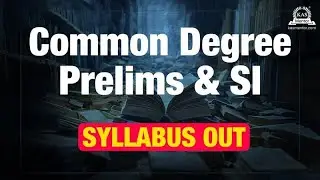 SI 2025 Syllabus OUT | Sub Inspector Syllabus 2025 | Kerala PSC Updates | KAS Mentor