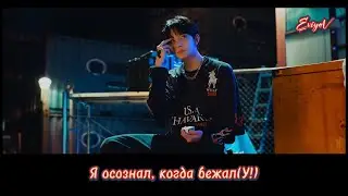 [ENHYPEN] - 
