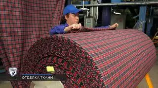 ГК 