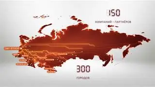 ТАЙПИТ. Имиджевый ролик