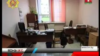 Теория мертвых душ