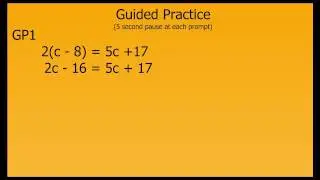 Solving Equations with Variables on Both Sides