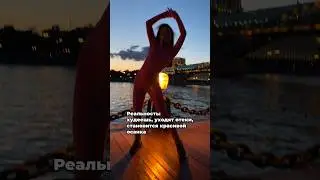 Тренироваться и заниматься телом можно совершенно по-другому….