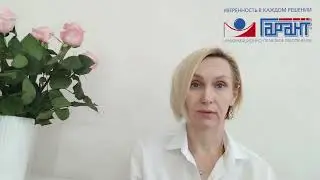 Может ли сделка быть крупной, если количественный критерий отсутствует