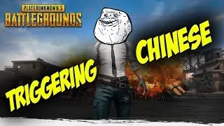 PUBG with friends #1 TAIWAN NUMBAH 1 (Player Unknown's Battle Ground))