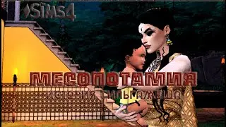 SIMS 4 ЧЕЛЛЕНДЖ МЕСОПОТАМИЯ. СЕРИЯ 3. ВОПРОСЫ ВЕРЫ
