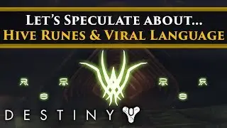 Destiny 2 Lore - Let's Speculate about the Hive Runes on the Crown of Sorrow (Also Viral language?)
