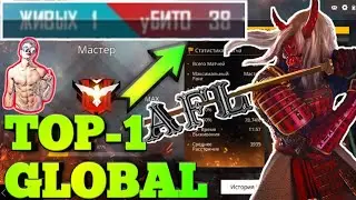 [HIGHLIGHTS] M8N МОЙ УЧЕНИК 🤣 (ШУТКА) | ТОП НАРЕЗКИ КИЛОВ | FREE FIRE