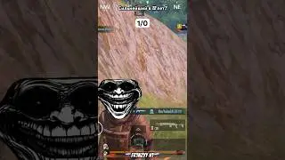 Разбираю сквады по частям #metroroyale #pubgmobile #gaming #trollface #imreq
