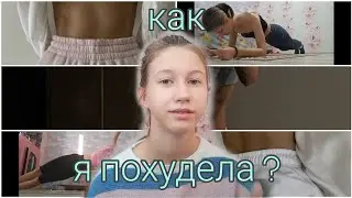 делай эти упражнения 10 раз в день и спина не будет болеть