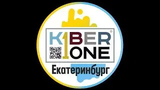 Видео пост для инстаграм Kiberone