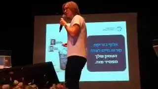7 דקות על שוויון וגיוון בתעסוקה
